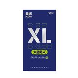  Bao Cao Su Mero Big Size XL - Hộp 10 Cái 