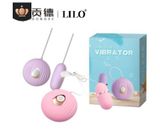 I Sale 2026 I Trứng Rung Tình Yêu Juile 07 Function of Vibration, Nhiều Tần Số Rung 