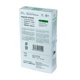  Bao Cao Su Sagami Xtreme Type E - White Box - 10 Cái 