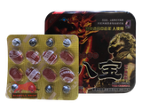  Tăng Cường Sinh Lực Nam Giới Viên Uống Rồng Đỏ, Hộp 08 Viên 