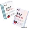  Khăn Lau Kéo Dài Drywell Nhật Bản 1ml - SL: 1 Cái 
