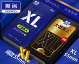  Bao Cao Su Mero Big Size XL - Hộp 10 Cái 