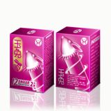  Bao Gai 12 Con Giáp Hộp 2 cái 