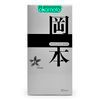  Bao Cao su Okamoto Skinless Skin Vanilla- Hộp 10 Cái, Mỏng, Trơn, Hương Vani Ngọt Ngào 