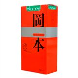  Bao Cao Su Okamoto Skinless Skin Strawberry - Hộp 10 Cái, Mỏng, Trơn, Hương Dâu Ngọt Ngào 