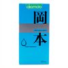  Bao Cao Su Okamoto Skinless Skin Super Lubricated - Hộp 10 Cái, Mỏng, Trơn, Nhiều Gel Bôi Trơn 