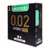  Bao Cao Su Okamoto 0.02 PU - Hộp 3 Cái - Siêu Mỏng, Non- Latex, Truyền Nhệt Tốt, Size Lớn 
