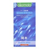  Bao cao su Okamoto Beyond Seven, Mỏng, 07 Tần Bảo Vệ, Diệt TT Nam Giới 