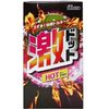  Bao cao su Jex Hot Type – Hộp 8 cái 