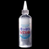  Gel Bôi Trơn Human Body 240g, Gốc Nước, Không Mùi 