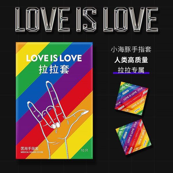  Bao Cao Su Ngón tay - Finger Condom - Love is love - Hộp 10 cái 