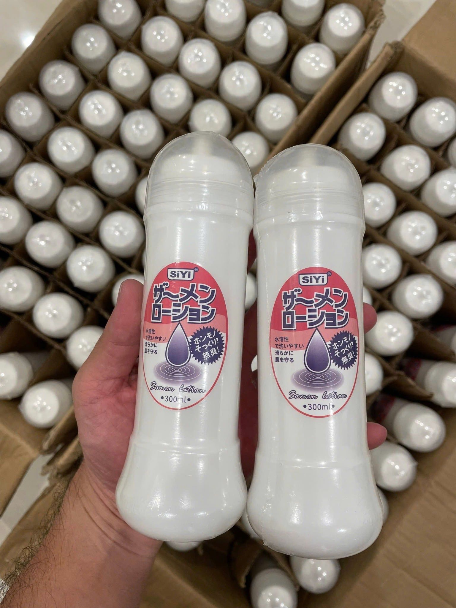  Gel Bôi Trơn Tinh Trùng SiYi - 300ml 