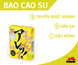  BAO CAO SU SAGAMI ARE - ARE (HỘP 5 CÁI, 10 CÁI) 