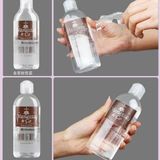  Gel Bôi Trơn Massage Body Vanessa & Co - 200ml 