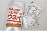  Bao Cao Su Sagami Xtreme Super Thin - Hộp 10s, Mỏng, Trơn 