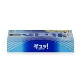  BCS SAGAMI TIGHT - FIT (HỘP 12 CÁI) 