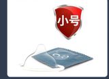  BCS Olo Perfoma - Size Nhỏ - Hôp 10 Cái 