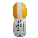  I Sale 2026 I Cốc TD Nam Giới Qing Zhi Sheng, Dạng Cầm Tay, Nhiều Kiểu Dáng 