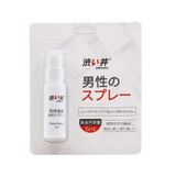  Chai Xịt Kéo Dài Thời Gian Dành Cho Nam Giới Drywel - Nhật Bản - 5ml 