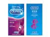  Bao cao su Durex close fit size 49mm hộp 12 cái 