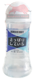  GEL BÔI TRƠN TOÀN THÂN HUMAN BODY 240G 