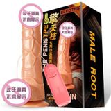  DV Hít Tường The Penis TPE Skin, Mềm Mại Chân Thật, Đế Dán Tường, Không Rung 