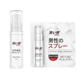  Chai Xịt Kéo Dài Thời Gian Dành Cho Nam Giới Drywel - Nhật Bản - 5ml 