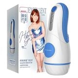  I Sale 2026 I Âm Đạo Giả Leten Excellent ( Dành cho Nam, Cầm Tay, 7 Tần Số Rung ) 