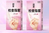  Bao Cao Su Ngón Tay Siêu Điểm Nổi Ming Liu , Hộp 10 Cái 