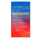  Bao Cao Su Elasun - Gân Gai - Băng Truyền Nóng Lạnh - Hộp 10 Cái 