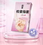  Bao Cao Su Ngón Tay Siêu Điểm Nổi Ming Liu , Hộp 10 Cái 