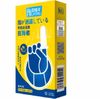  Bao Cao Su Ngón Tay WeiWei - Hộp 10 Cái 