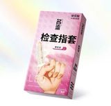  Bao Cao Su Ngón Tay Siêu Điểm Nổi Ming Liu , Hộp 10 Cái 