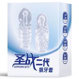  Bao Cao Su Đôn Dzên Đeo Đầu Khấc ( Bộ 2 Cái, Trong Suốt ) 