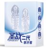  Bao Cao Su Đôn Dzên Đeo Đầu Khấc ( Bộ 2 Cái, Trong Suốt ) 