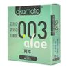 Bao Cao Su Okamoto 0.03 Aloe - Hộp 03 Cái, Siêu Mỏng, Mát Lạnh, Tinh Chất Lô Hội 