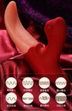  Máy Massage Spelunky, Lưỡi Rung, Nhánh Bú Mút , Nhiều Tần Số Rung, SD Sạc ĐIện 