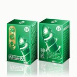  Bao Gai 12 Con Giáp Hộp 2 cái 