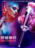  Gel Tăng khoái cảm, Tăng ham muốn, Kích Thích Nữ , Nam - Female Pleasure Fluid - 3ml 