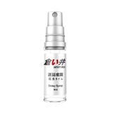  Chai Xịt Kéo Dài Thời Gian Dành Cho Nam Giới Olo Delay Spray, 5ml 