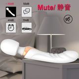  Chày Massage 2 Đầu Rung, 1 Đầu DV, 1 Đầu Chày Massage, Nhiều Tần Số Rung, Sạc Điện Cực Mạnh 