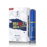  Chai Xịt Kéo Dài Thời Gian Dành Cho Nam Giới Chuanjing Japan Hộp Xanh Nhỏ Gọn - 6ml 