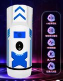  Cốc TD Nam Chữ X - Nhiều Tần Số Rung, Có Tiếng Rên 