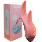  Lưỡi Đôi Rung Elfgame Sưởi Ấm Nhiều Tính Năng Rung 