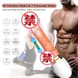  DV Massage Có Điều Khiển Từ Xa, Đế Hít Tường, Nhiều Chế Độ Rung Thụt, Có Nhiệt Độ Cao Cấp, Size To Sạc Điện 
