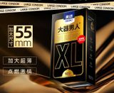  Bao Cao Su Mero Big Size Man XL - Hộp 10 Cái 