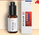  Gel Tăng khoái cảm , Tăng ham muốn, Kích Thích Nữ , Nam - Si Chu Ning Lu - 10ml 