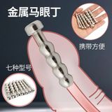  Đinh Kích Thích Niệu Đạo Inox, Trò Chơi Sounding Nam Giới 