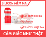  I Sale 2026 I ÂĐ Giả Tenga Original Vacuum Dành Cho Nam Giới, Dạng Cầm Tay, Gân, Gai Bên Trong 
