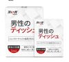  Khăn Lau Kéo Dài Drywell Nhật Bản 1ml - SL: 1 Cái 